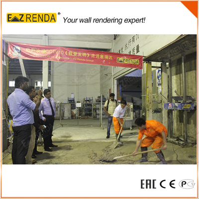 0.75KW 220V Mortar Plastering Machine Render Internal Walls