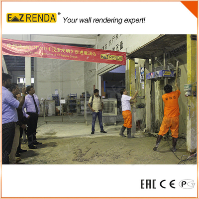 0.75KW 220V Mortar Plastering Machine Render Internal Walls