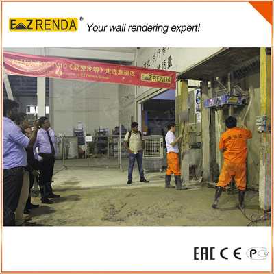 0.75KW 220V Mortar Plastering Machine Render Internal Walls